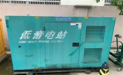 双塔通州四建大波纹箱定制案例